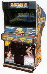 Sagaia the Arcade Video game