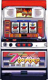 Machine Picture