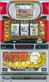 Machine Picture