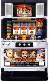 Machine Picture
