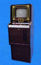 Showdown [Upright model] the Arcade Video game