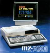 MZ-2200 the Computer