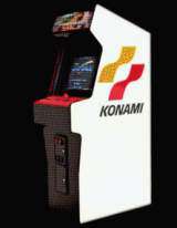 Salamander [Model GX587] the Arcade Video game