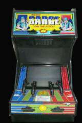 Sarge [Model 0B88] the Arcade Video game