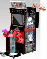 Akuma Mortis Immortal the Arcade Video game
