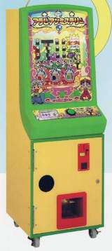 Machine Picture