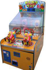 Machine Picture