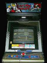 Shadow Dancer - Kage no Mai the Arcade Video game