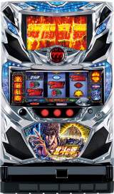 Machine Picture