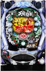 Machine Picture