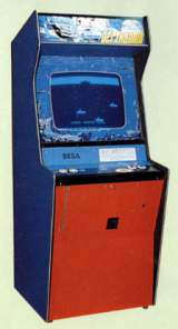 Depthbomb the Arcade Video game