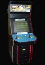Street Fighter Alpha 3 [Blue Board] the Capcom CPS-II cart.