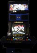 Street Fighter EX the Arcade Video game