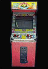 Street Fighter II' Turbo - Hyper Fighting [B-Board 91634B-2] the Arcade Video game