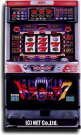 Machine Picture