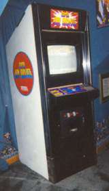 Super Don Quix-ote the Arcade Video game