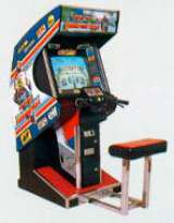 Super Hang-On the Arcade Video game