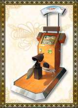 Machine Picture