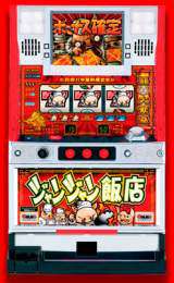 Machine Picture
