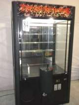 Machine Picture