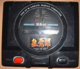 Machine Picture