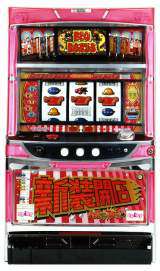 Machine Picture