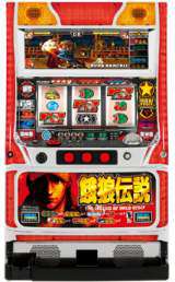 Machine Picture