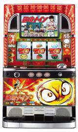 Machine Picture