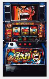 Machine Picture