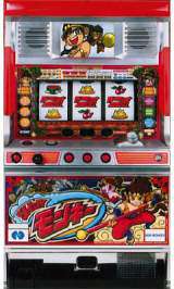 Machine Picture