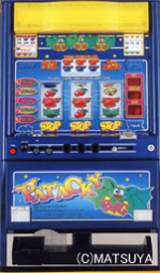 Machine Picture