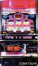 Machine Picture