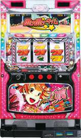 Machine Picture