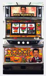 Machine Picture
