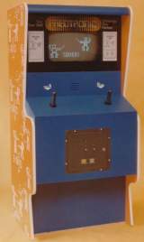 Machine Picture