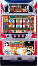Machine Picture