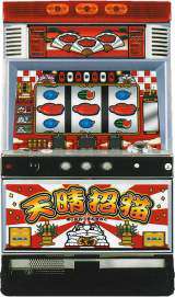 Machine Picture
