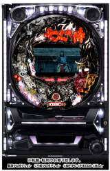 Machine Picture