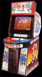 Tekken the Arcade Video game