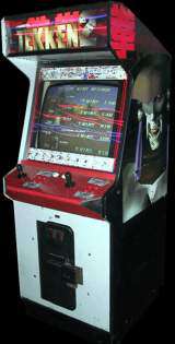 Tekken 2 the Arcade Video game