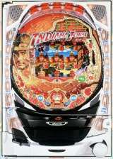 Machine Picture