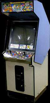 Three Wonders [B-Board 89624B-3] the Arcade Video game
