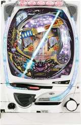 Machine Picture