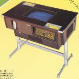 Machine Picture