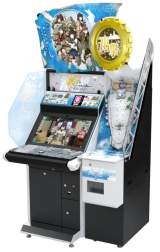 KanColle Arcade the Arcade Video game