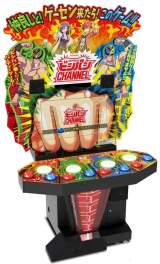Bishi Bashi Channel the Arcade Video game