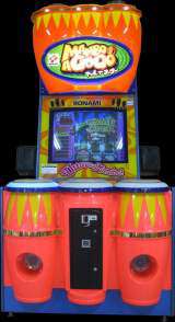 Machine Picture