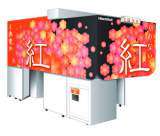 Machine Picture