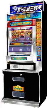 Ball-Jong Sangokushi the Slot Machine