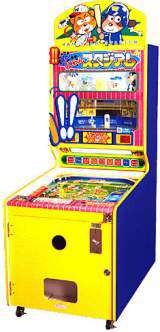 Machine Picture